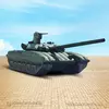 Надувная фигура Танк-90
