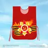 Жилет 9 мая Вариант 1