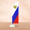 Флаг Виндер Парус Триколор Герб
