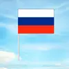 Флажок на палочке РФ