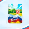 Жилет День России
