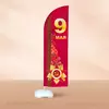 Флаг Виндер Парус 9 мая