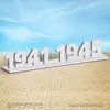 Надпись 1941-1945 из пенопласта