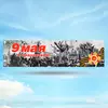 Растяжка 9 мая Вариант 2