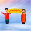 Рукомах Арка премиум пара в русских костюмах