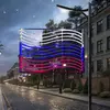 Световой флаг Триколор