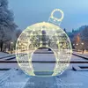 Арка Новогодний шар Золотая