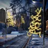 Светодиодная консоль Ёлка с игрушками