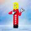 Завлекающая реклама вариант 1