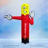 Воздушная реклама вариант 3