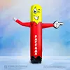 Воздушный зазывала вариант 5