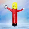 Воздушная реклама вариант 9