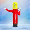 Завлекающая реклама вариант 6