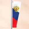 Консоль усеченная Триколор Вариант 3