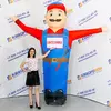 Надувная фигура с машущей рукой Стандарт Сантехник