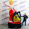 Надувная фигура Девушка с канистрой 3,2м