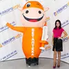 Надувная фигура Корова машет рукой 2,5м