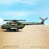 Надувная фигура Вертолёт Ми-8 18х3х4,5м