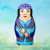 Национальная надувная матрешка Таджикская