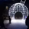 Серебряная светодиодная арка Шар
