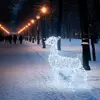 Серебряная светодиодная Олениха
