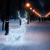 Серебряный светодиодный Олень