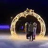 Золотая светодиодная арка Звезды