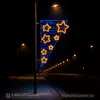 Консоль Звездная ночь