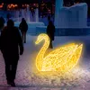 Лебедь Золотой
