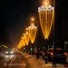 Световая консоль бокал шампанского