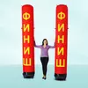 Надувная Колонна Финиш