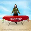 Скатерть стандарт торговая 9 мая вариант 3