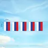 флажная лента РФ