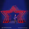 светодиодная Звезда красная
