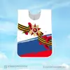 жилет 9 мая