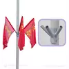 кронштейн для 3 флагов