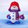 Надувная фигура снеговик в шапочке и рукавицах