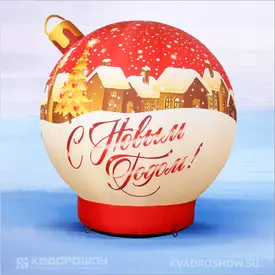 Шар-игрушка красный с встроенным нагнетателем НК