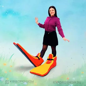 Командный аттракцион Ласты