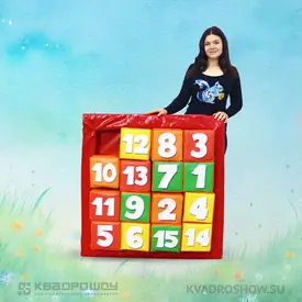 Командный аттракцион Пятнашки малый