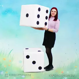 Гигантские игральные кости