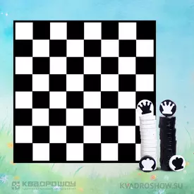 Шахматы для уличной игры