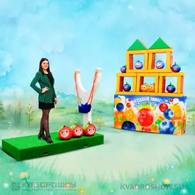 Командный аттракцион Ягодный замес Лайт