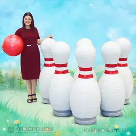 Гигантские кегли