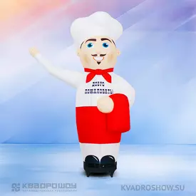 Фигура с машущей рукой Повар премиум вар 4
