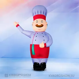 Надувная фигура с машущей рукой Повар премиум вар 9