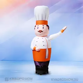 Надувной зазывала Повар Премиум Вариант 12Машущий Повар Премиум Вариант 12