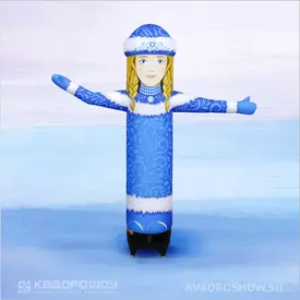 Снегурочка Лайт с машущей рукой