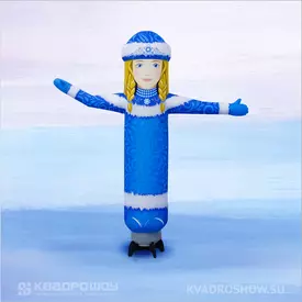 Снегурочка Супер Лайт с машущей рукой