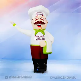 Зазывала Повар Премиум Вариант 19 для рекламы